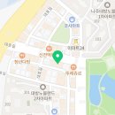 60계나주대호점 이미지
