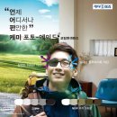 대구 1.74 케미 포토에이드(PHOTO-AID) 변색 렌즈 가공 후기 / 고도근시 고도난시 고도수 가성비 좋은...