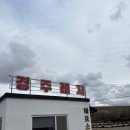 가족레저 체험코스 | 경주 가볼만한곳 경주 여행 경주 데이트코스 경주레저ATV