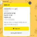 돌잔치 준비 아람채 소담 한복촬영 후기 내돈내산