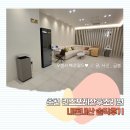 창영아고기묵자 | 춘천 퀸즈포레 산후조리원 내돈내산 이용후기 솔직후기