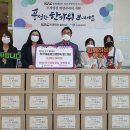 한국공항공사 울산지사 이미지