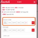 굽네치킨 다산신도시1호점