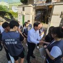 덕현중학교 경기북부시민신문