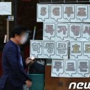 휴대폰 판매점 KT앞 이미지