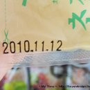 화평동냉면 이미지