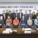 도봉-도봉-2013 이미지