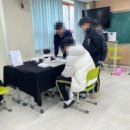 포항이동고등학교 이미지