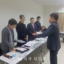 송도3동 주민센터 이미지