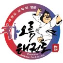 키즈센터 이미지
