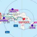 집단시설지구 이미지