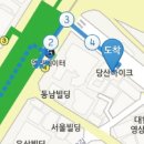 당산 자전거대여소 앞 이미지