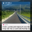 소로 3-914 이미지