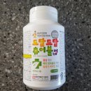 도담도담약국 이미지