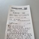 강월초교 이미지