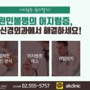 핑글 네이버블로그