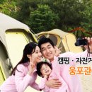 웅포관광공원 네이버블로그