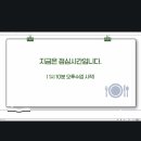 지에스씨
