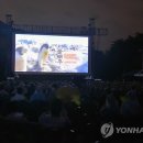 밴프 야영장 이미지