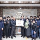 (주)팔복 이미지