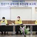 남울진문화복지센터 이미지