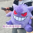 팬텀원주점 | 성수를 싫어하는 사람이 성수에 두 번가면 생기는 일(上)