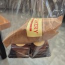CU전대상대점 | [두쫀모] 광주 디저트 맛집, 케주베이커리 전대상대점, 두바이 쫀득 모찌 후기 (+케주 로또 당첨!)