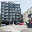 난곡동-63 이미지