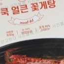 봉선장 이미지