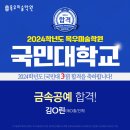 태미술학원