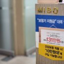 벨톤보청기 고양덕양 | 성사동보청기 벨톤보청기 고양덕양에서 찾은 소리의 기쁨