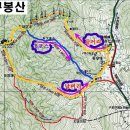 19'12월01일(첫째일요일) 진안 구봉산 정기산행(태화산우회) 이미지