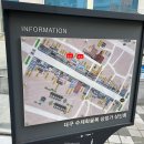 향촌약국 | 라샹스 - 대구 수제화 거리 장인 1호님의 저렴하고 발이 편한 맞춤 수제 구두 제작 후기