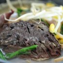 삼기국밥 - 달서구 상원로 167 | 삼기국밥