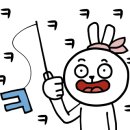 신암낚시터 이미지