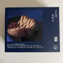 맥진 | 하루의 작은 변화, 고온엔 생맥진으로부터