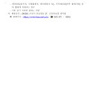 전북특별자치도 군산의료원 이미지