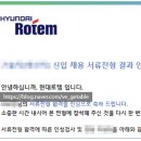 넥스원컨설팅그룹