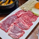 도깨비성인PC 이미지