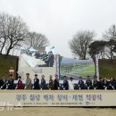 월성정비