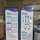 동탄4동어울림체육센터 이미지