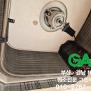 그린아레아 이미지
