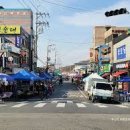 적성전통시장 이미지