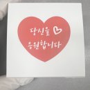 봄춘쿠키