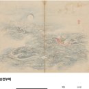 대구간송미술관 | [ 대구 전시 ] 대구 간송미술관 관람후기
