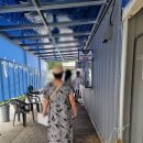 역촌역4번출구 이미지