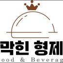 장수뷔페 이미지