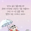 대운 공인중개사 사무소 네이버블로그