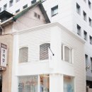 팔볼트컴퍼니