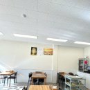 산초록식당 이미지